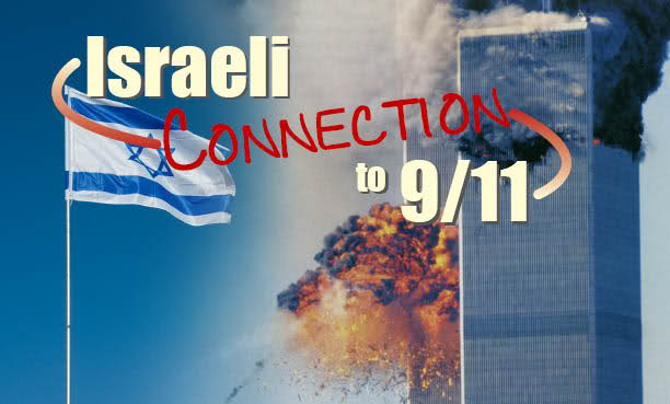 Israel-911